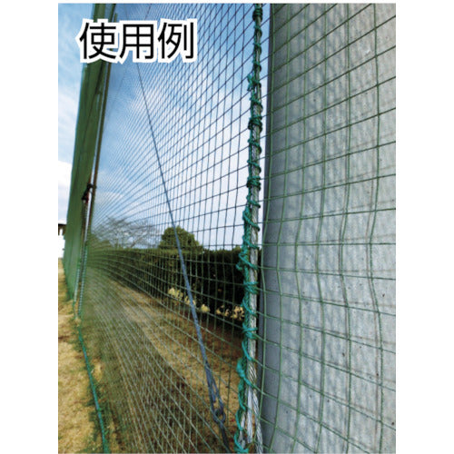 TRUSCO PE Green Rope, 3-strand, Wire diameter 6mm x Length 30m, R-630PEG, 1 roll