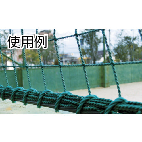 TRUSCO PE Green Rope, 3-strand, Wire diameter 9mm x Length 30m, R-930PEG, 1 roll