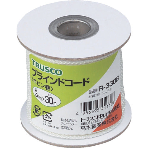 ＴＲＵＳＣＯ　ブラインドコード（８つ打芯なしタイプ）　線径３ｍｍＸ長さ３０ｍ　R-330B　1 巻