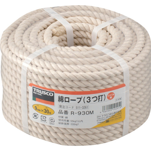 ＴＲＵＳＣＯ　綿ロープ　３つ打　線径９ｍｍＸ長さ３０ｍ　R-930M　1 巻