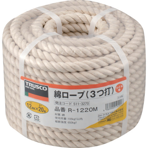 TRUSCO Cotton Rope, 3-strand, Wire diameter 12mm x Length 20m, R-1220M, 1 roll