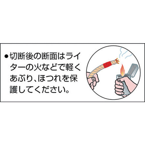 ＴＲＵＳＣＯ　標識ロープ　３つ打　線径７．５ｍｍＸ長さ１００ｍ　R-9100T　1 巻