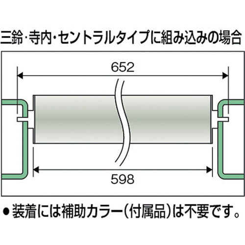 ＴＲＵＳＣＯ　取替用単品　スチールローラー　Φ６０．５×２．３ｔ　Ｗ６００　Ｓ付　VL605W600　1 本