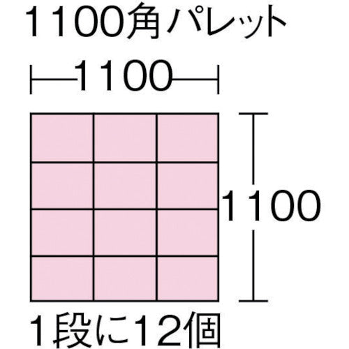 ヒシ　ＳＢ型コンテナ（メッシュタイプ）　Ｗ３６５×Ｄ２７０×Ｈ１６８　青　青　SB-12　1 個