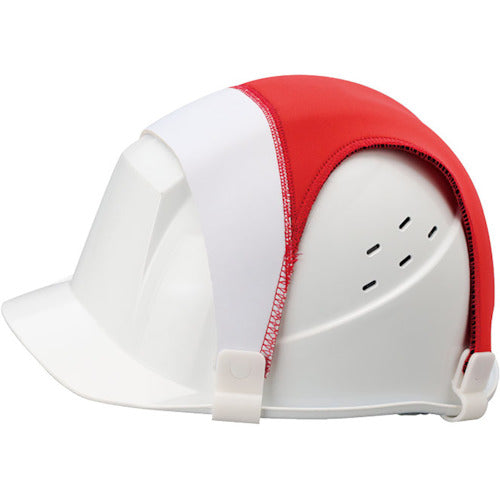 Unit Safety Check X-Band (White/Red) 377-703 1 pc