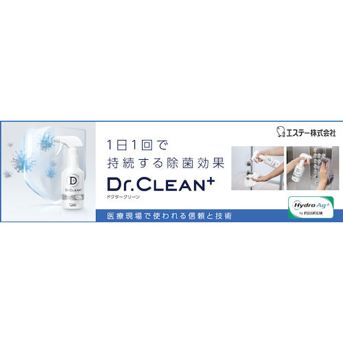 エステー　【数量限定企画】Ｄｒ．ＣＬＥＡＮ＋除菌・ウィルス除去スプレー２＋１キャンペーン　909932PLUS1　1 Ｓ