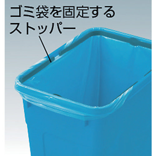 TRUSCO [Temporarily Suspended] Eco Pail Lid, Square, 73L, RBK-70KF, 1 Piece