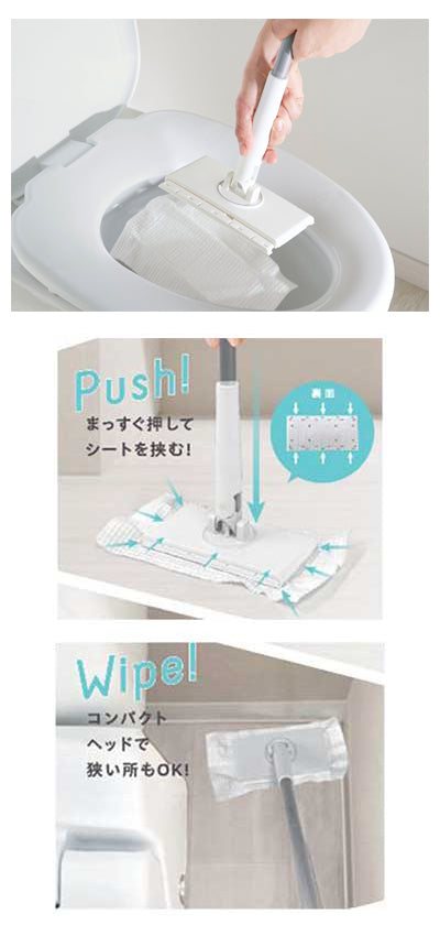 ノータッチトイレワイパー / 91869　1 個