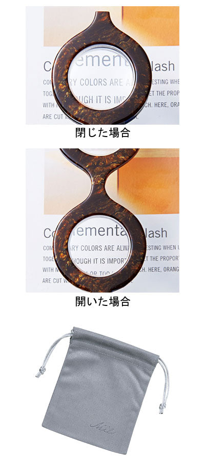倍率が変えられるルーペペンダント / レッド系　1 個