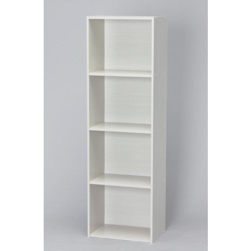 IRIS 264884 CB Box CX-4F Off White CX-4F-OW 1 unit