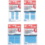 ＩＲＩＳ　５２７２１６　転倒防止粘着マット　ＥＣＴ−２５５４　ブルー　ECT-2554　1 個