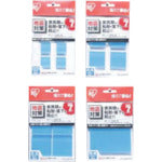 ＩＲＩＳ　５２７２１７　転倒防止粘着マット　ＥＣＴ−４０５４　ブルー　ECT-4054　1 個