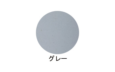 고무칩 A 4점 지팡이용 φ12 / 그레이 1개