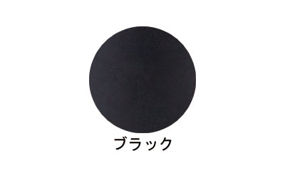ゴムチップF　ロフスト・松葉杖用　φ20.5 / ブラック　1 個