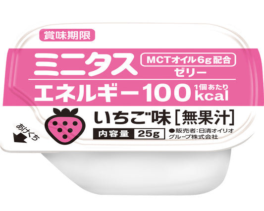 ミニタス　エネルギーゼリー　いちご味 / 021759　25g×9個　1 小箱