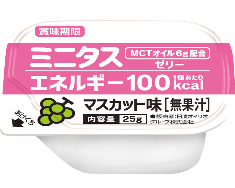 ミニタス　エネルギーゼリー　マスカット味 / 021760　25g×9個　1 小箱