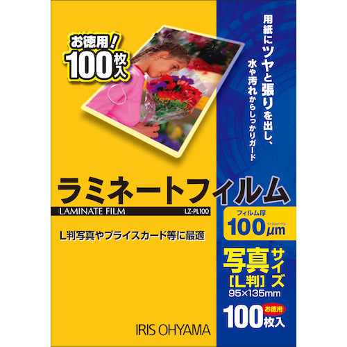 ＩＲＩＳ　５３９３８２　ラミネートフィルム　写真Ｌサイズ　１００枚入　１００μ　LZ-PL100　1 箱