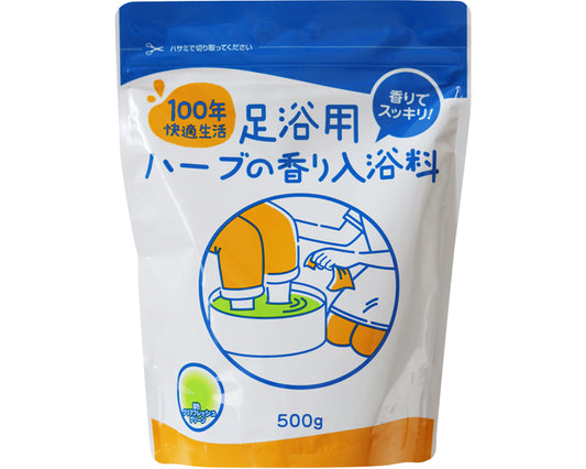 100 Years of Comfortable Living Herbal Scented Foot Bath Additive / HSB 500g 1 piece