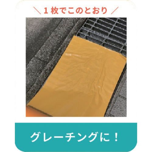 Sekisui Fit Light Tape Strong Adhesive #736 300mm x 25m Mango N736Y08 1 roll