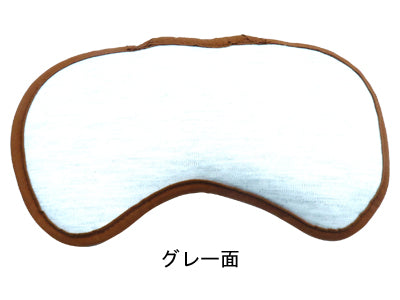 Salofix（サロフィックス）　ホット＆スチームパッド　アイマスク / F21509　1 個