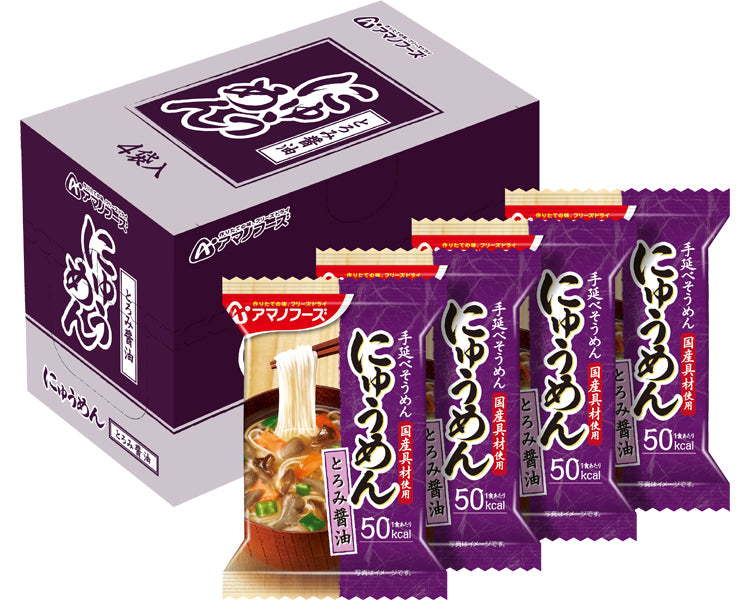 アマノフーズ　フリーズドライ　にゅうめん　とろみ醤油 / 4袋入　1 小箱