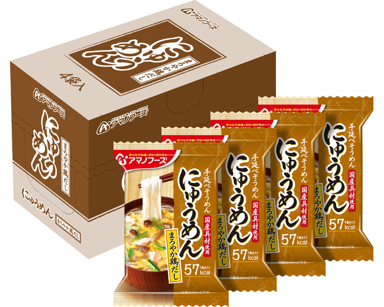 アマノフーズ　フリーズドライ　にゅうめん　まろやか鶏だし / 4袋入　1 小箱