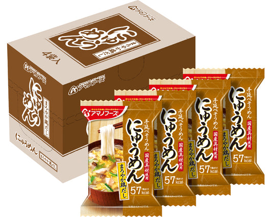 Amano Foods Freeze-Dried Nyumen with Mild Chicken Broth / 4 bags per box