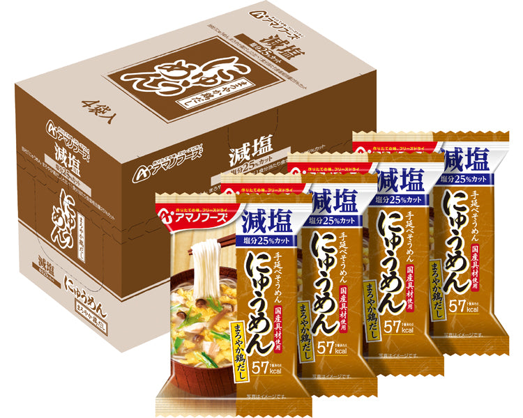 アマノフーズ　フリーズドライ　にゅうめん　減塩まろやか鶏だし / 4袋入　1 小箱