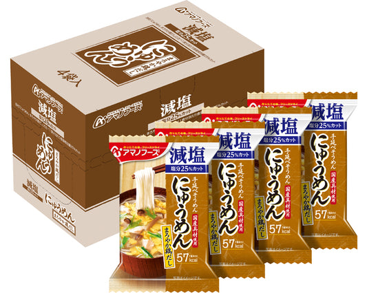 Amano Foods Freeze-Dried Nyumen, Reduced Salt, Mild Chicken Broth / 4 Bags, 1 Small Box