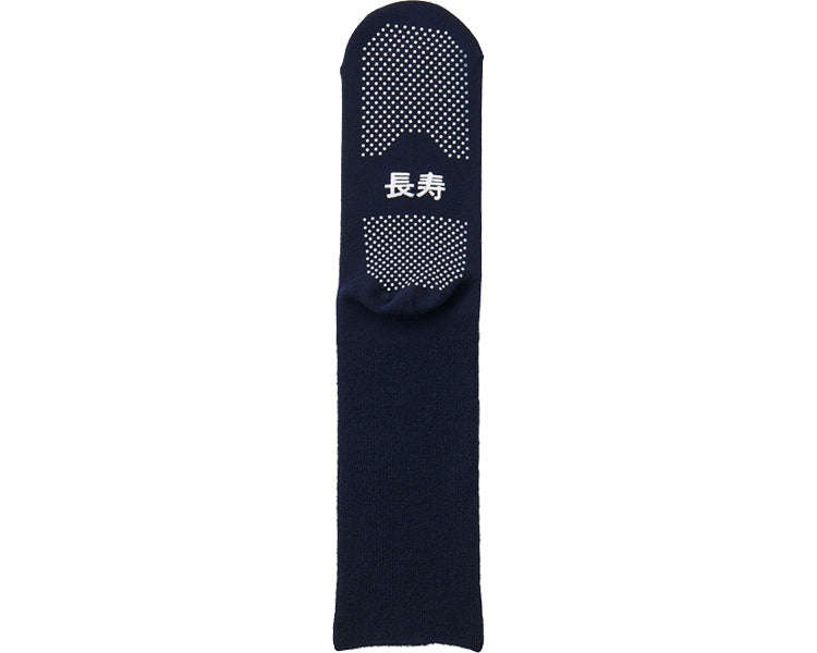 Men's comfortable and long-lasting anti-slip calf socks for autumn and winter (wool blend) / TJ590 Navy 1 pair