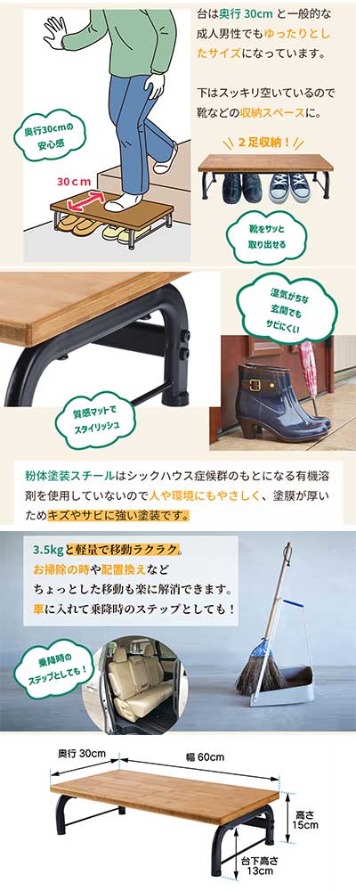 楽竹　ライト / rk-02017-bk　1 台