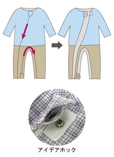 Fudo Nightgown D Three Seasons / 107224 L Beige 1 piece