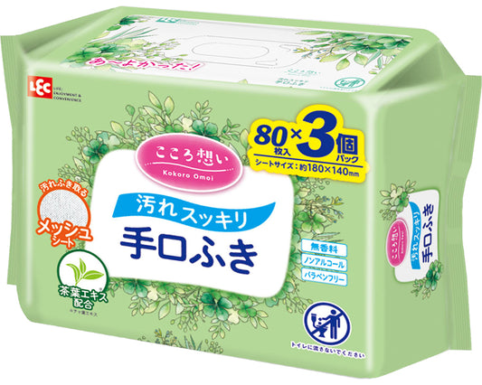 Kokoro Omoi Hand and Mouth Wipes / E90791 80 sheets x 3 packs 1 unit