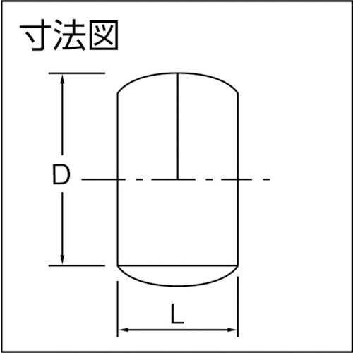 ＡＳＯＨ　リング玉　Φ１５．８８　RB-1055　1 個