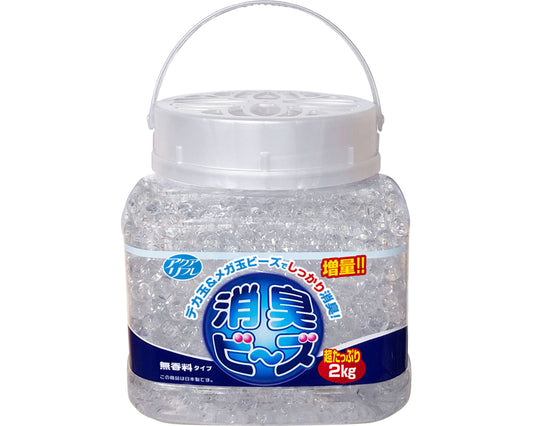 アクアリフレ　消臭ビーズ　無香料　本体 / AG28793　2kg　1 個