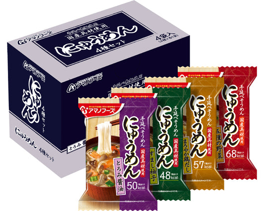 アマノフーズ　フリーズドライ　にゅうめん　4種セット4食B　1 小箱