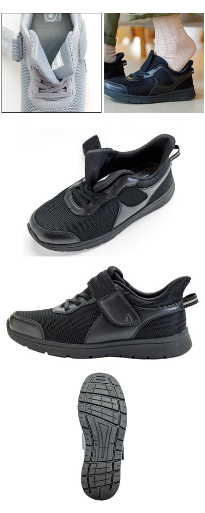 Life Step 1606 One Foot / LL Black Left Foot 1 Piece