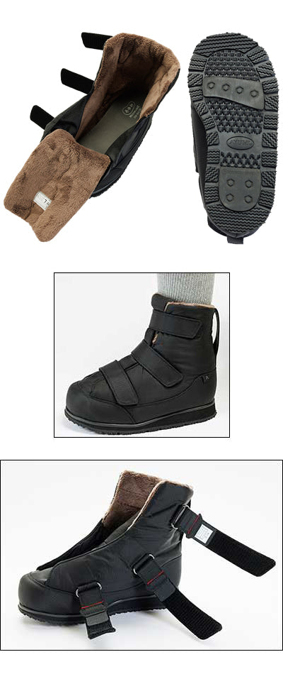 크게 열리는 방한 부츠 II 5022 / 5L 블랙 1 다리