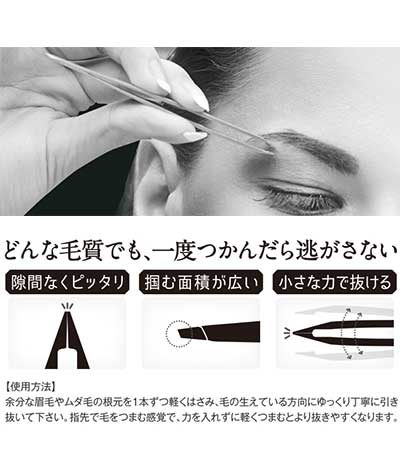 레진 비너스 티저 / 블랙 1개