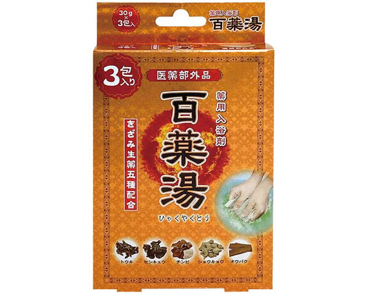 Hyakuyakuyu UYEKI no Yu / A-HY-0600-000 3 packets per pack