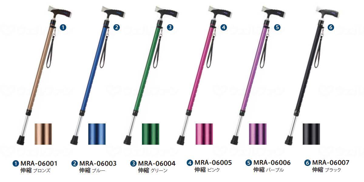 Mixoft Grip Extendable Aluminum Cane Bronze