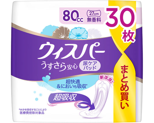 휘스퍼 우스사라 안심 무향료 / 80cc 30장 1봉