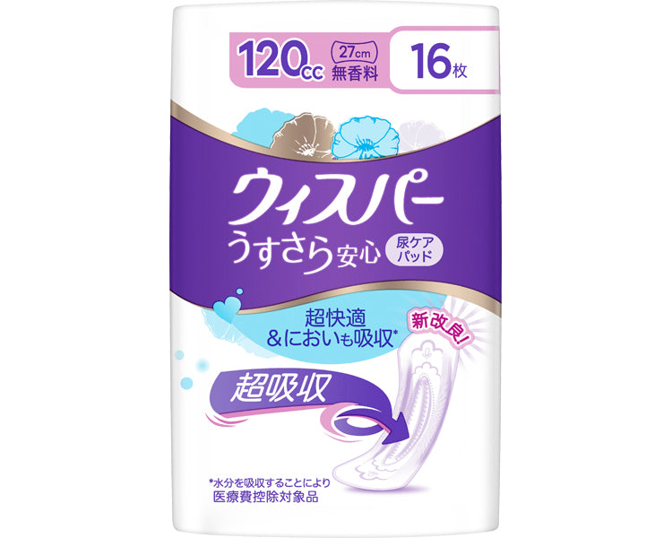 위스퍼 우스사라 안심 무향료 / 120cc 16장 1봉