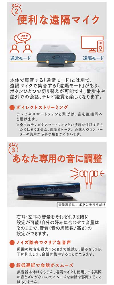 트라이 히어 콤보 / 네이비 1 개