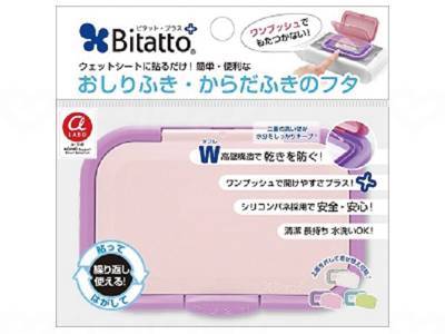 비 셀렉트 Bitatto 플러스 바이오 비트 바이오