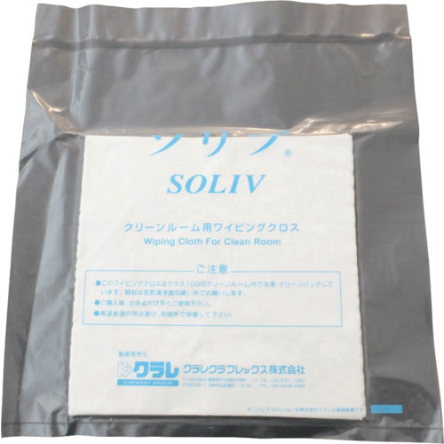 クラレ　クリーンルーム用ワイパー　ソリブ　１９０ｍｍ×１９０ｍｍ（１Ｃｓ（箱）＝１００枚入）　SOLIV-1919　1 CS