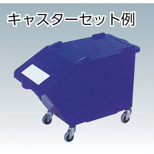 金沢　万能ボックスキャリー　SAX45C　1 個