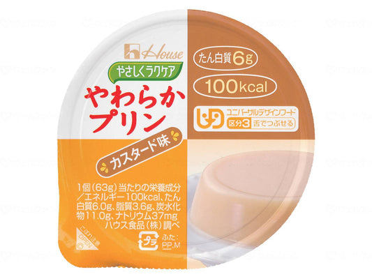 하우스 개반 부드럽게 라쿠케아 부드러운 프린트 개