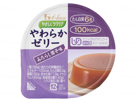 하우스 개반 부드럽게 락 케어 부드러운 게리