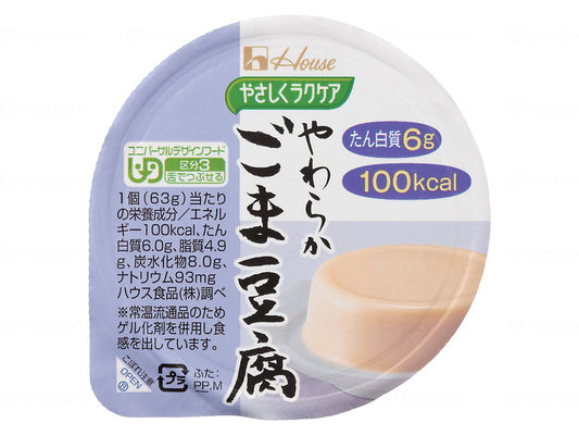 하우스 개반 부드럽게 락케어 부드러운 두부 개 참깨 두부